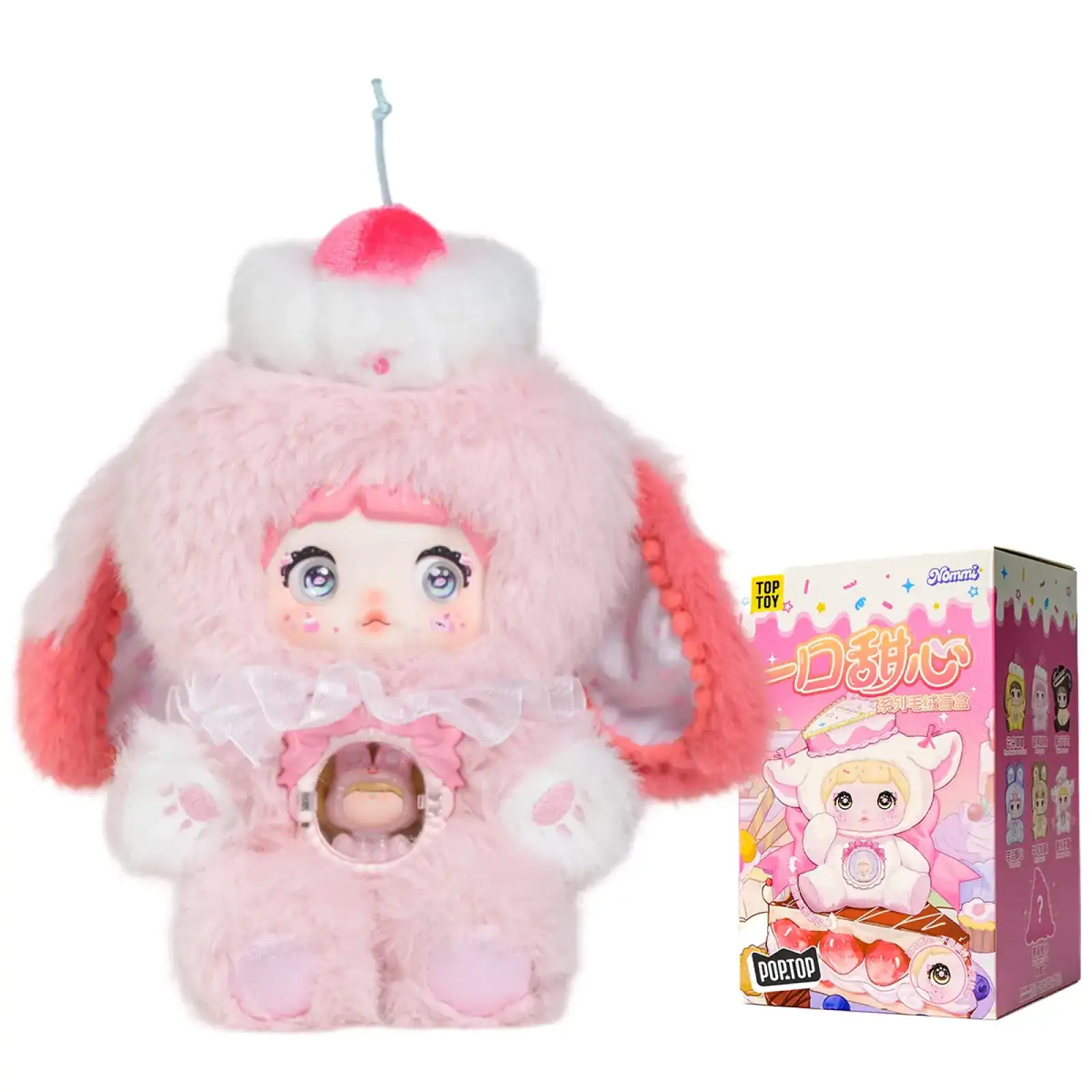 Коллекционная мягкая игрушка с кольцом POP TOP Hi TOY серии 