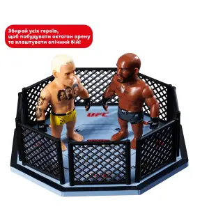 Игровой набор с коллекционной игрушкой UFC - ПОДВЕСНАЯ ГРУША (в дисп., в асс.) (UFC9000)