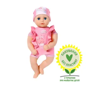 Кукла MY FIRST BATH ANNABELL – ПРЕКРАСНОЕ КУПАНИЕ (30 cm) Baby Annabell (707227)