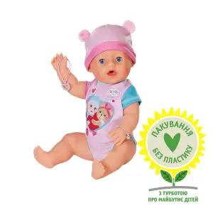 Лялька BABY BORN – ЧАРІВНА ЕММА (43 cm, з аксесуарами) (834800)