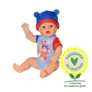 Лялька BABY BORN – ДЖОНАС (43 cm, з аксесуарами) (834848)