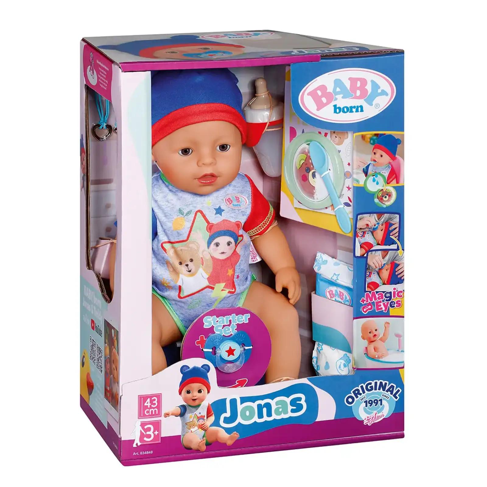 Лялька BABY BORN – ДЖОНАС (43 cm, з аксесуарами) (834848)