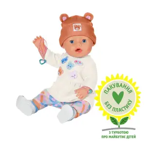 Кукла BABY BORN – ЭММА-ТЕДДИ (43 cm, с аксессуарами) (836651)