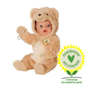 Кукла BABY BORN – ЭММА В КОСТЮМЕ МИШКИ (43 cm, с аксессуарами) (837115)