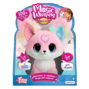 Інтерактивна іграшка MY FUZZY FRIENDS серії "Magic Whispers" – КОШЕНЯ ЛОЛА (18878)
