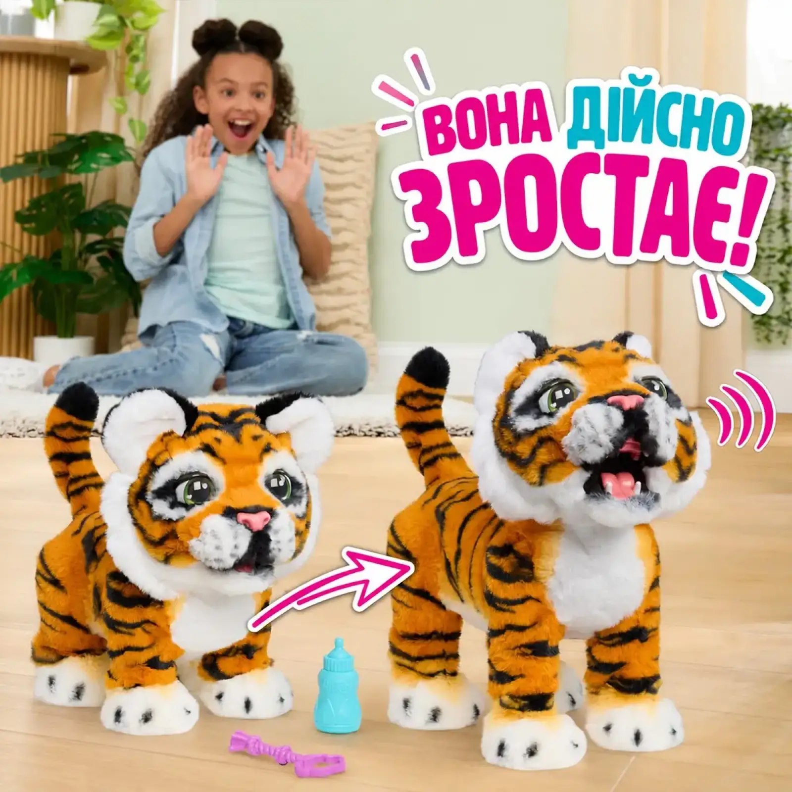 Інтерактивна іграшка FURREAL – ТИГРЕНЯ ГАББІ (28204)