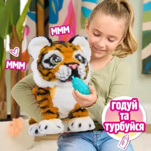Інтерактивна іграшка FURREAL – ТИГРЕНЯ ГАББІ (28204)