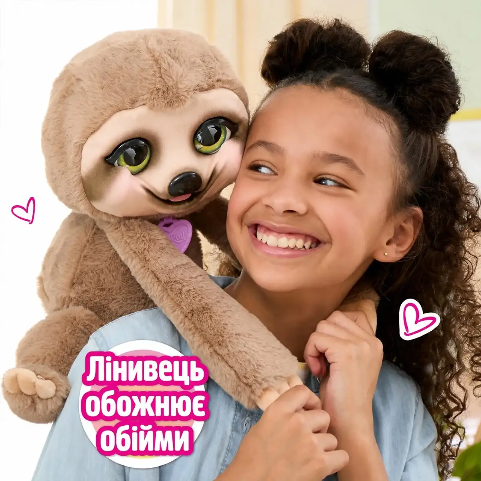Інтерактивна іграшка FURREAL – ЛІНИВЕЦЬ СНАГГЛЗ (28209)