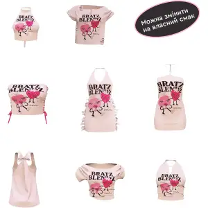 Игровой набор BRATZ серии 