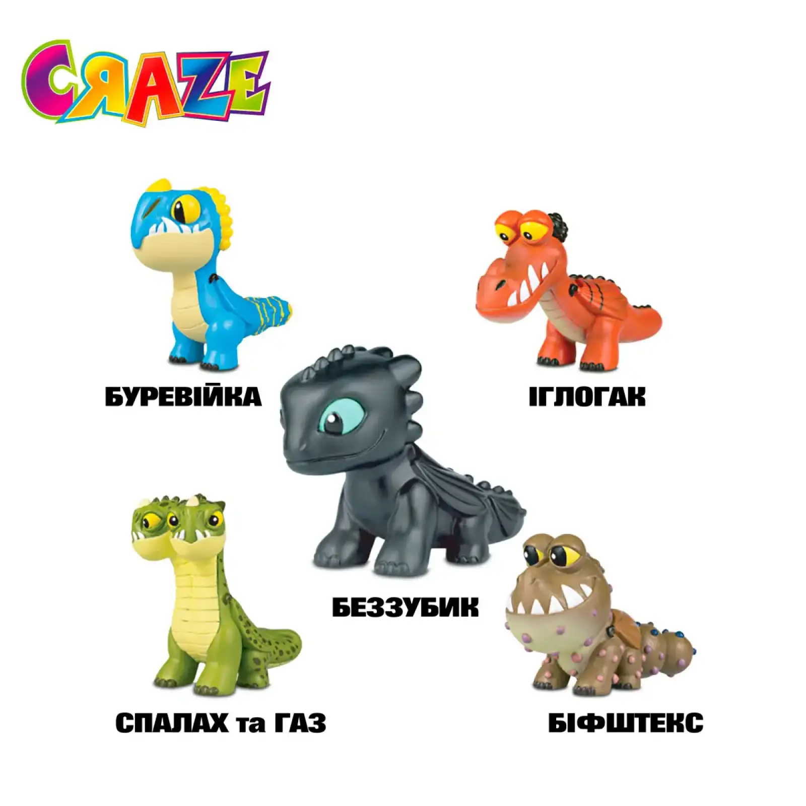 Растущая игрушка в яйце - DREAMWORKS DRAGONS (в ассорт.,в диспл.) Craze Mega Eggs (13328)