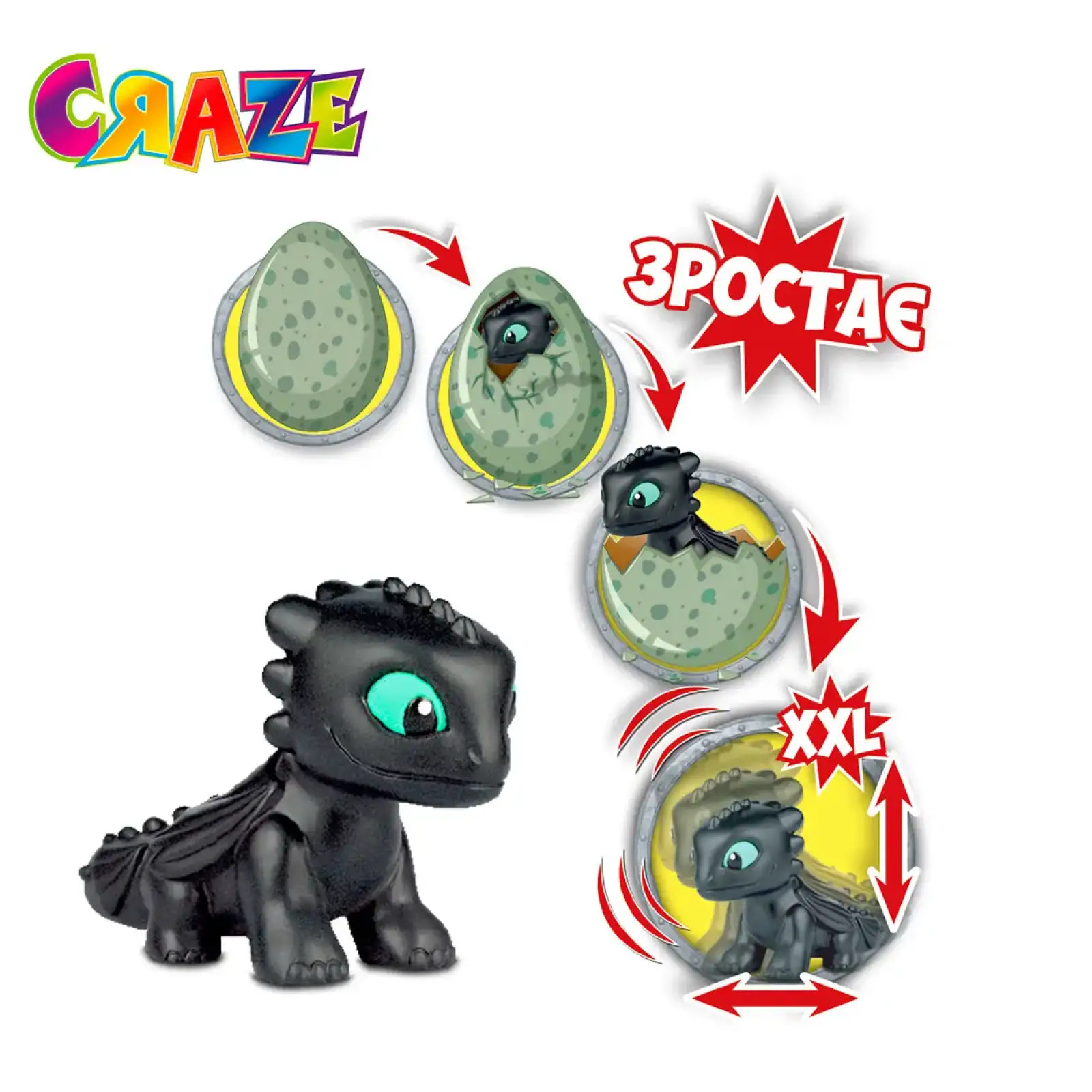 Растущая игрушка в яйце - DREAMWORKS DRAGONS (в ассорт.,в диспл.) Craze Mega Eggs (13328)