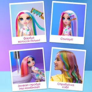 Ігровий набір з лялькою RAINBOW HIGH (РЕЙНБОУ ХАЙ) серії 