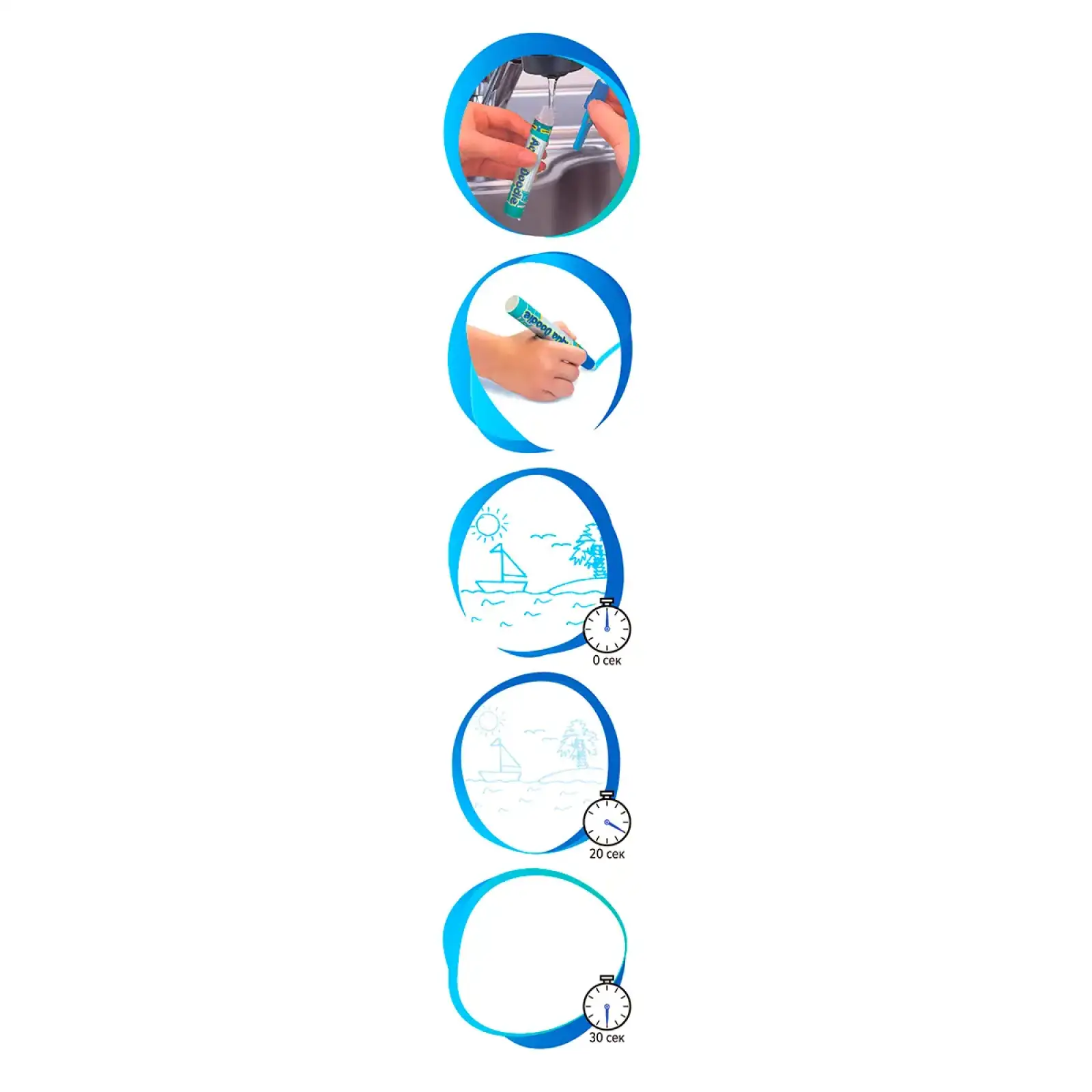 Набор для творчества AQUA DOODLE - ВОЛШЕБНЫЕ ВОДНЫЕ ШТАМПЫ (AD8001N)
