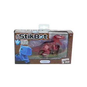 Фигурка для анимации STIKBOT MEGA DINO - ТИРАННОЗАВТР (TST624T_UAKD)