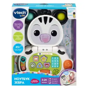Розвивальна іграшка - НОУТБУК ЗЕБРА (українська) VTech (80-564717)