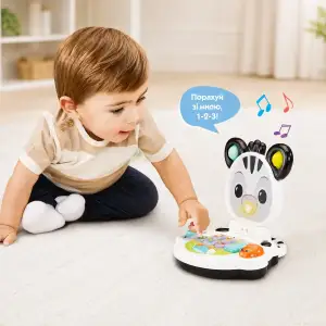 Розвивальна іграшка - НОУТБУК ЗЕБРА (українська) VTech (80-564717)