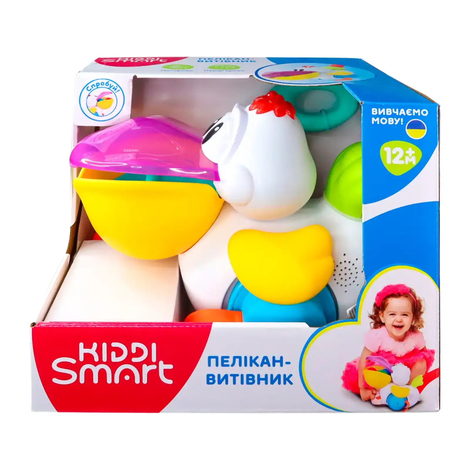 Іграшка-каталка KIDDI SMART – ПЕЛІКАН-ВИТІВНИК (українська) (064642)