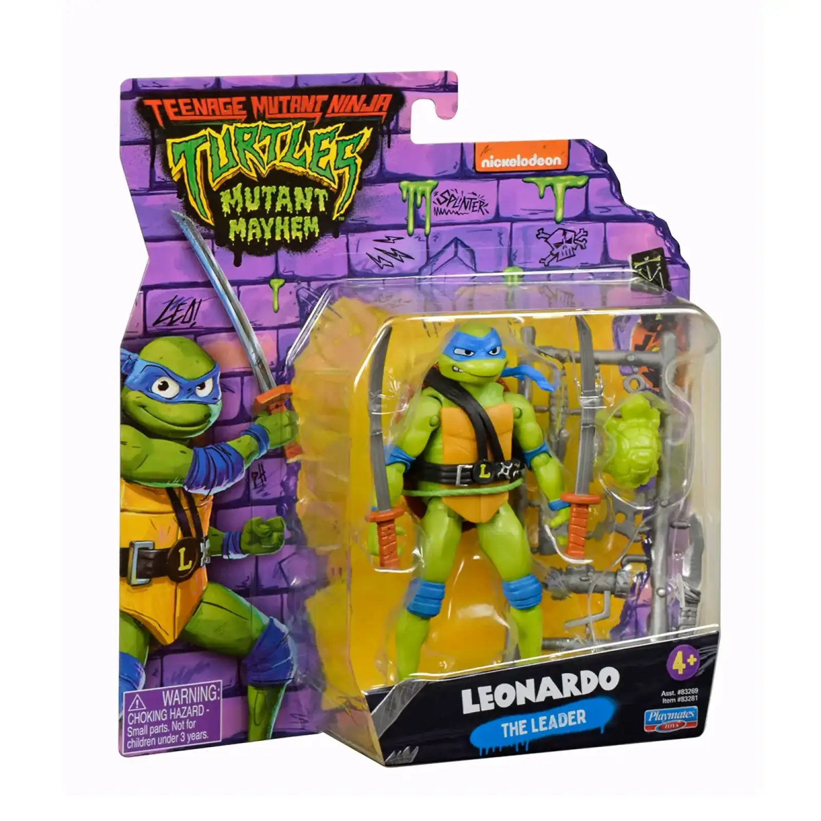Игровая фигурка серии 
