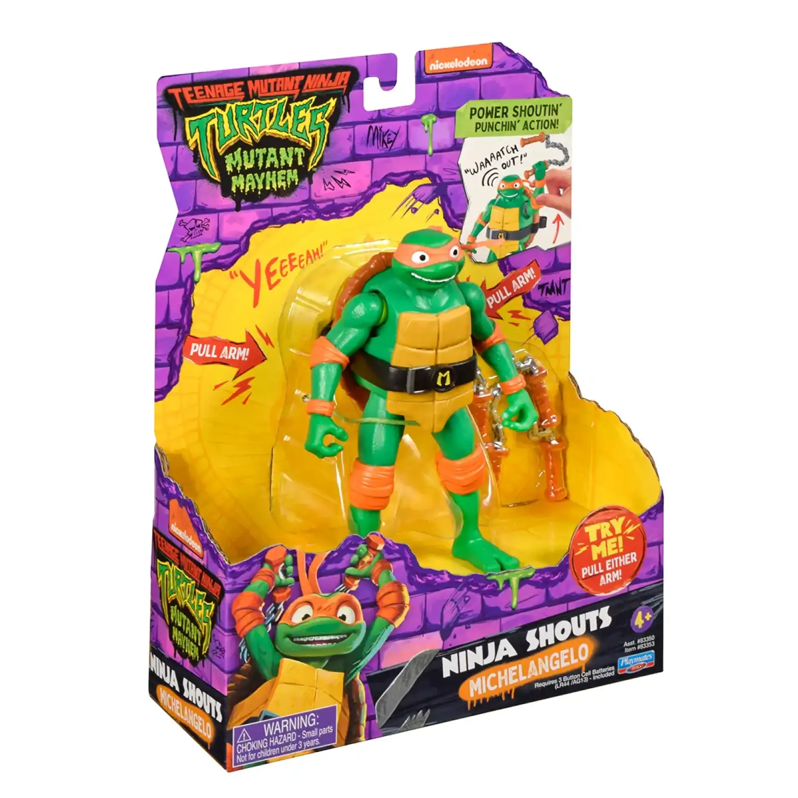 Игровая фигурка серии 