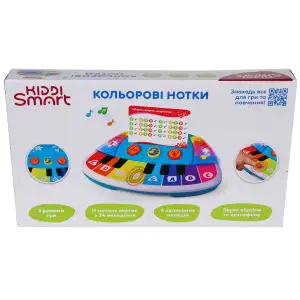 Піаніно KIDDI SMART – КОЛЬОРОВІ НОТКИ (світло) (4514T-KS)
