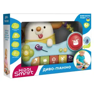 Музична іграшка KIDDI SMART - ДИВО-ПІАНІНО (українська) (DM9900-UA)