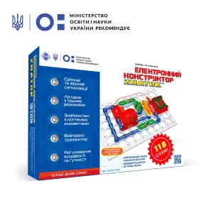 Конструктор - ZNATOK (118 схем) (70820)