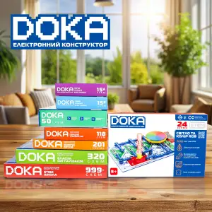 Конструктор електронний DOKA 