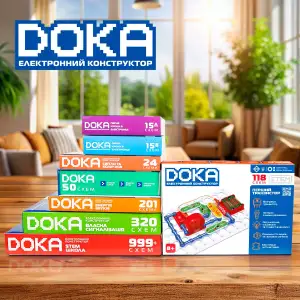 Конструктор електронний DOKA 