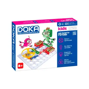 Конструктор електронний DOKA "ДО ЗЛЕТУ ГОТОВІ!" (D70702)