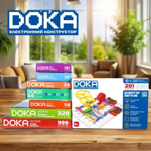 Конструктор електронний DOKA 