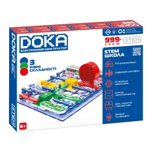 Конструктор електронний DOKA ШКОЛА "999+ СХЕМ" (D70708)