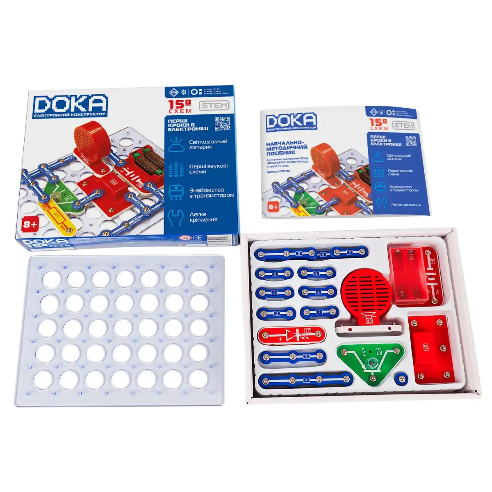 Конструктор електронний DOKA 