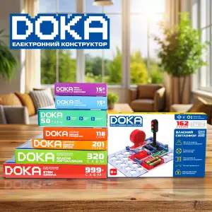 Конструктор електронний DOKA 