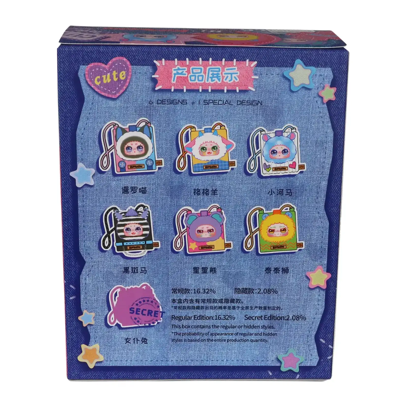 Крос-боди сумка POP TOP Kimmon (в дисплее) (556114)