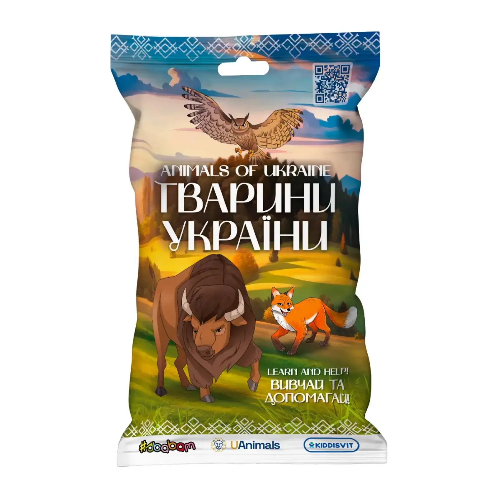 Дисплей стретч-іграшок у вигляді тварини – ТВАРИНИ УКРАЇНИ (12 шт.) #sbabam (1/CN25-CDU)