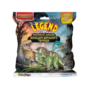 Стретч-игрушка в виде животного серии LEGEND OF ANIMALS МАКСИ – ВЛАСТЕЛИНЫ ЮРСКОГО ПЕРИОДА #sbabam (106/CN23)