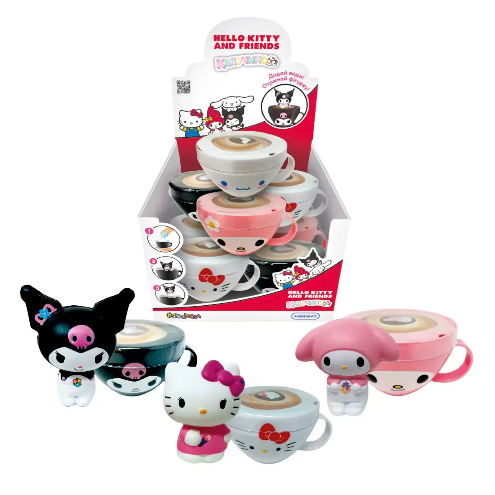 Коллекционная фигурка-сюрприз HELLO KITTY И ДРУЗЬЯ S2 – КАПУЧИНО (в диспл.) #sbabam (40/FB25)
