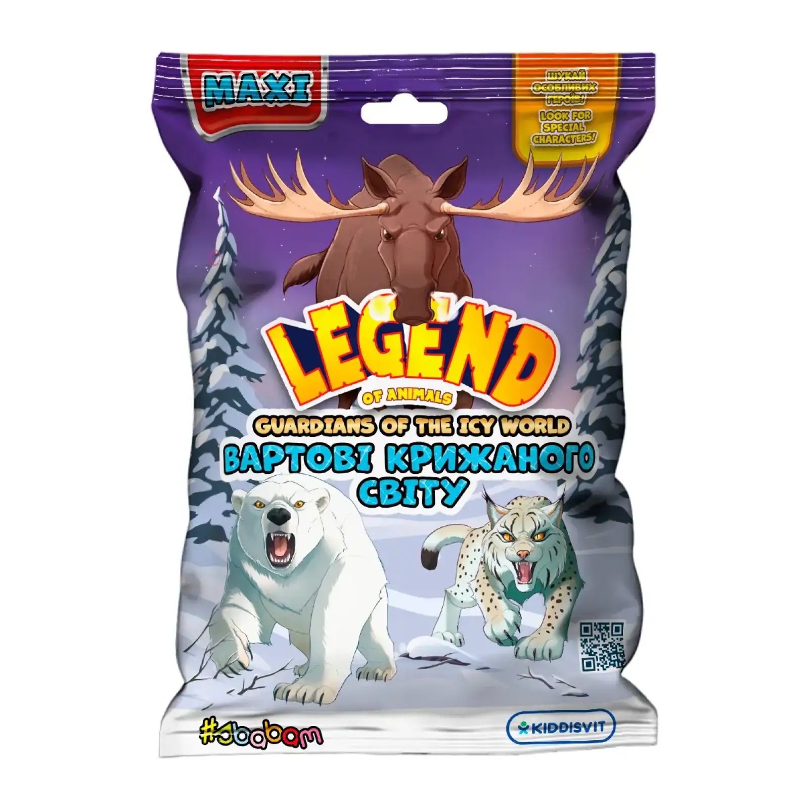 Дисплей стретч-іграшок серії LEGEND OF ANIMALS МАКСІ - ВАРТОВІ КРИЖАНОГО СВІТУ (10 шт) #sbabam (67/CN24-CDU)