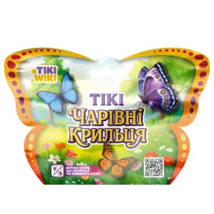 Стретч-іграшка у вигляді тварини TIKI WIKI – ТІКІ ЧАРІВНІ КРИЛЬЦЯ (у диспл.) (SQ018)