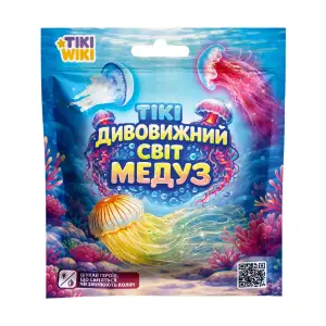 Дисплей стретч-іграшок у вигляді тварини TIKI WIKI – ТІКІ ДИВОВИЖНИЙ СВІТ МЕДУЗ (12 шт.) (SQ019-CDU)