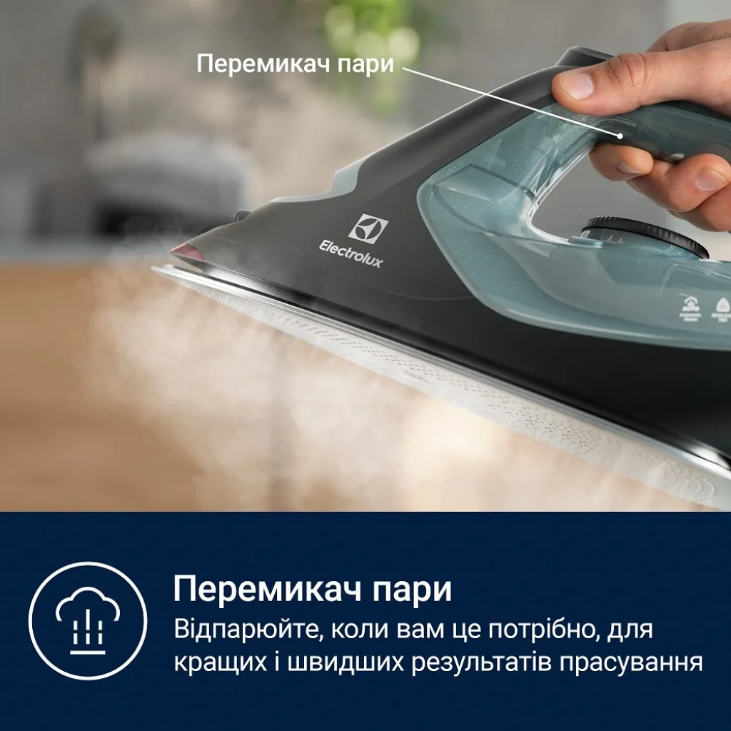Праска Electrolux E7SI2-6OG UA