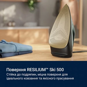 Утюг Electrolux E8SI2-6OG UA