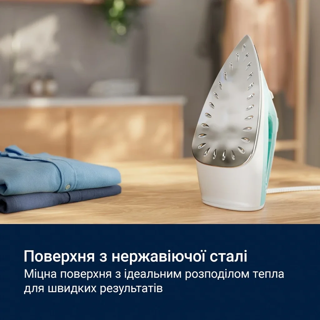 Утюг Electrolux E5SI2-2AM UA