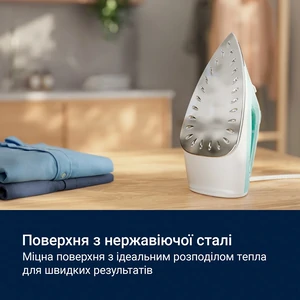 Утюг Electrolux E5SI2-2AM UA
