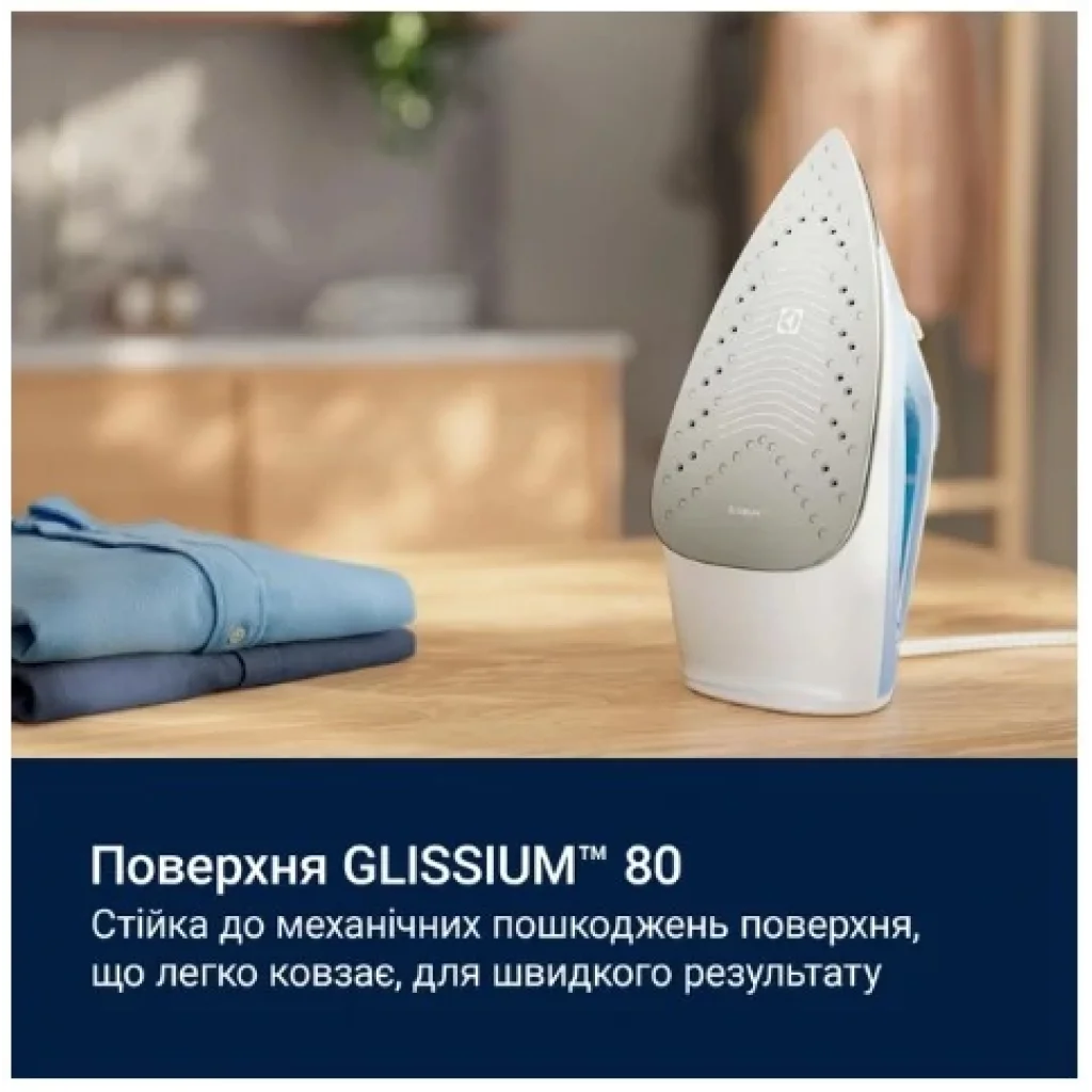 Утюг Electrolux E5SI2-4CB UA
