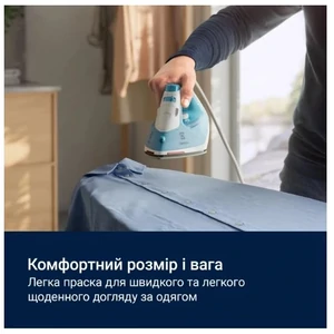 Утюг Electrolux E5SI2-4CB UA