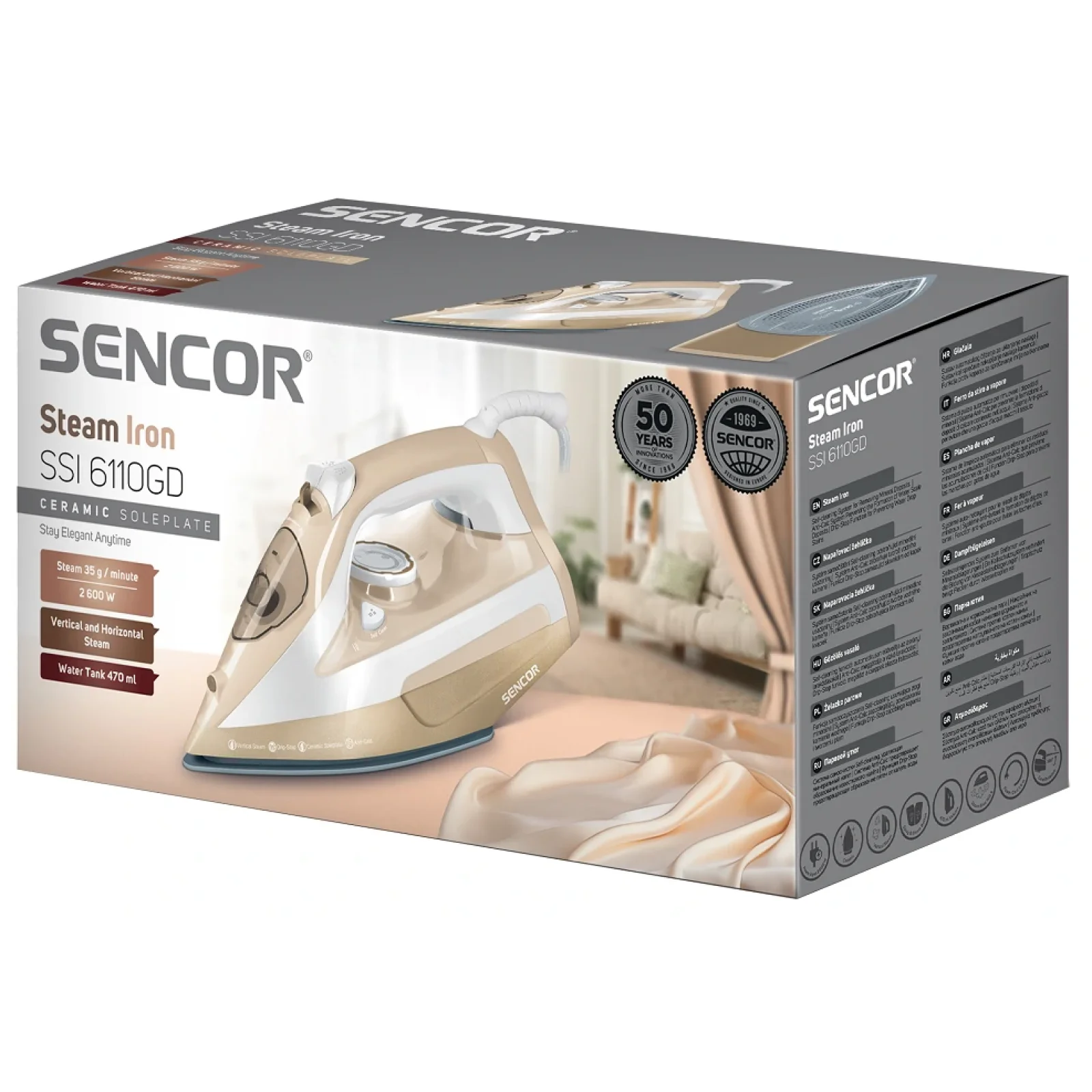 Праска з подачею пари Sencor SSI 6110GD UA