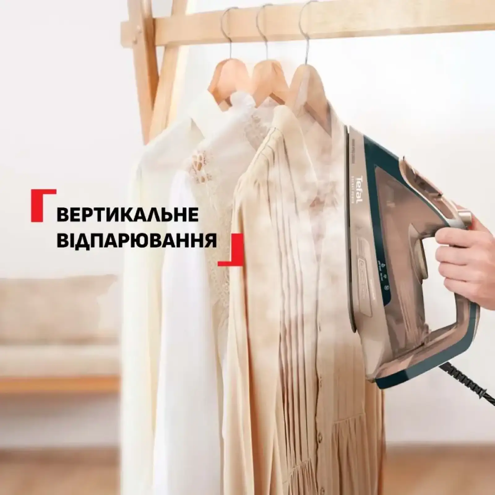 Праска з подачею пари Tefal FV6882E0 UA