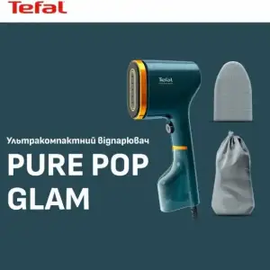 Відпарювач Tefal DT2050F0 UA