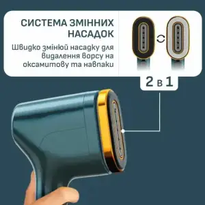 Відпарювач Tefal DT2050F0 UA